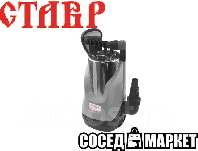 Ставр НПД-1200М Насос погружной дренажный 1200Вт (4650067306551), новый ...