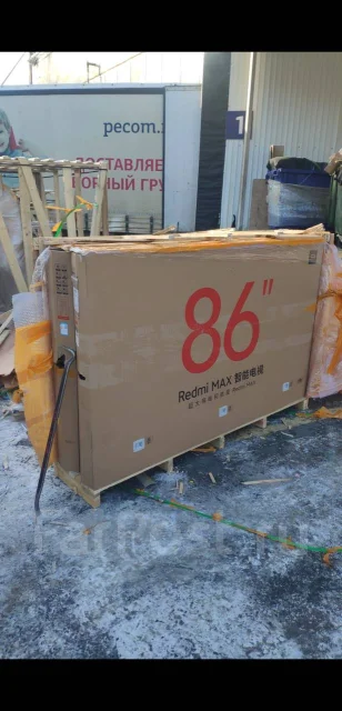 Xiaomi Redmi Max. ��� ����� �� ������������ ����