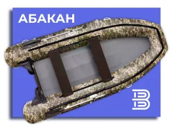 Sibriver ������-430 Jet Light. 2022 ���, ����� 4,30��., ��������� ��� ���������, 50,00��.�. ����