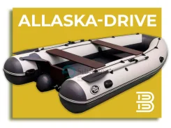 Sibriver Allaska. 2022 ���, ����� 3,6��., ��������� ��� ���������, 20��.�. ����
