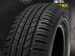 Goform G745. ������, 2026 ���, ����� ����