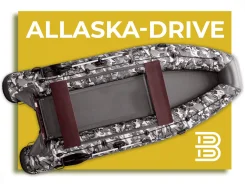 Sibriver Allaska. 2022 ���, ����� 3,9��., ��������� ��� ���������, 30��.�. ����