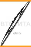    475/19 WP 9XW 178 878-191 9XW178878191 