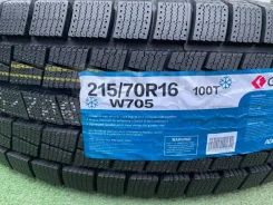 Goform W705. ������, ��� �����, ����� ����
