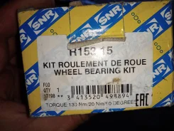 ��������� ������� �������� ����� SNR R15315 ����
