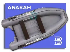 Sibriver ������-480 Jet Light. 2022 ���, ����� 4,80��., ��������� ��� ���������, 50,00��.�. ����