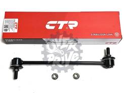 ������ ������������� CTR CL0393 ����� Delica D:5 Outlander CW5W CL0393 ����