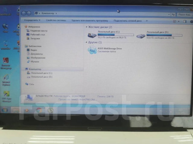 Asus. 10.1", 1,7����, ��� 2048 ��, ���� 320���, WiFi: 1, Bluetooth: 1, ����������� �� 2��. ����