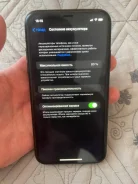 Apple iPhone Xr. �/�, ������, 3G, 4G LTE, Dual-SIM, ����������, NFC ����