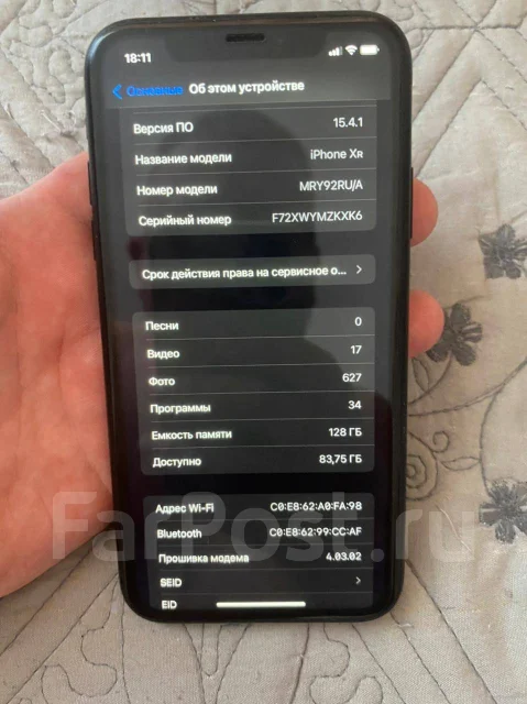 Apple iPhone Xr. �/�, ������, 3G, 4G LTE, Dual-SIM, ����������, NFC ����