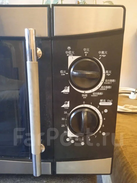 Midea ����