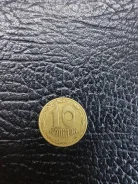 10 ������ 1992� ������� ����