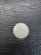 3 ��� 2008� �������� ����