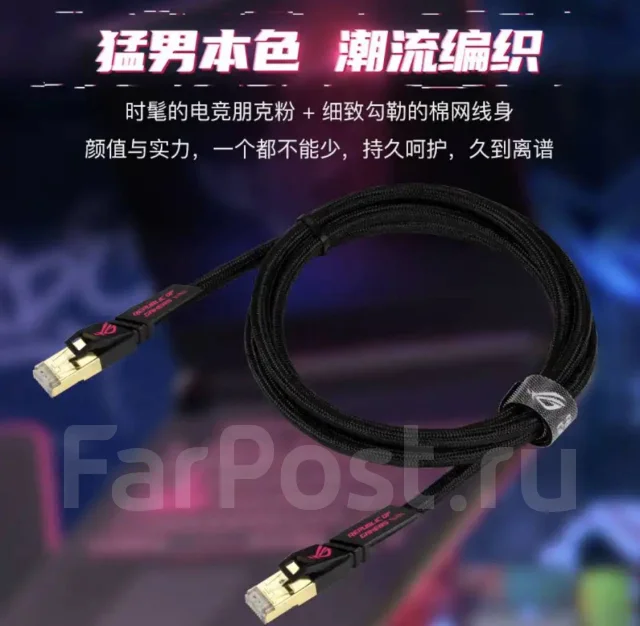 ������ Ethernet. ��� ����� �� ������������ ����
