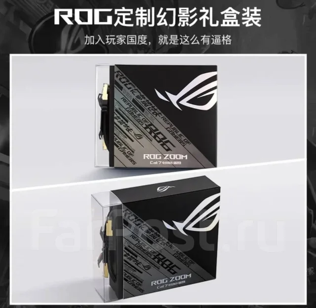 ������ Ethernet. ��� ����� �� ������������ ����