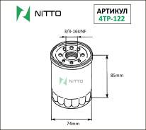   Nitto 4TP122 Nitto 4TP122 