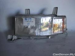 ���� ��������� ����� ����� �/� ��� Toyota BB 52119 52119 ����