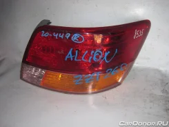������ ������ ������ �/� ��� Toyota Allion 20449 20449 ����