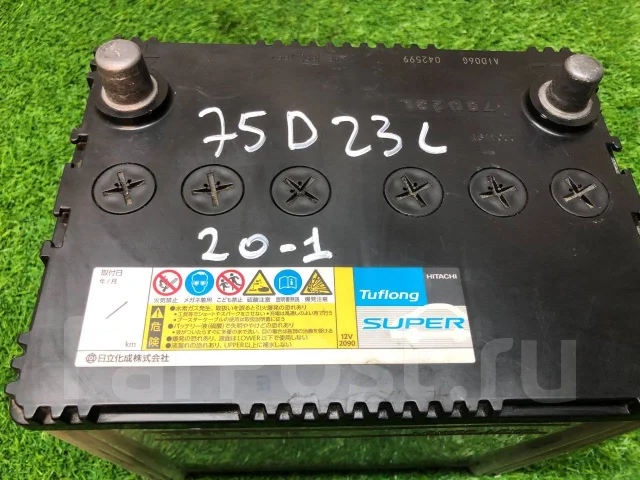 Hitachi. 55��.�., ��������, ������������ ��� ����