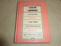 ������ ������. �����. 2012- ����� �����! ����