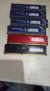 DDR3. ����