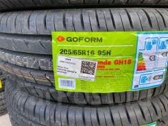 Goform GH18. ������, 2026 ���, ����� ����