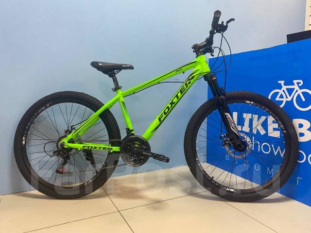 Foxter best sale bike green