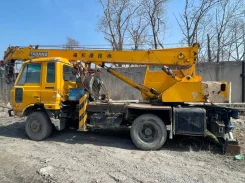 Nissan Diesel Condor ����