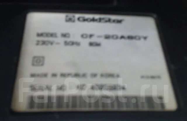 Goldstar. CRT (���) ����