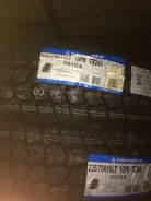 Triangle TR246. ������, 2022 ���, ����� ����
