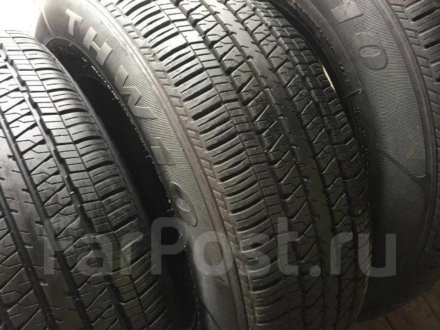 Triangle TR257. ������, 2020 ���, �/�, ����� �� 5 % ����