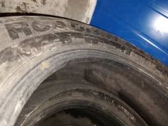 Nexen Roadian 571. �����������, �/�, ����� 30�% ����