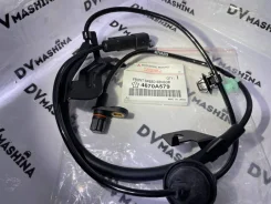 ������ ABS, ASX, Delica Outlander ����� ������ 4670A579 4670A579 ����