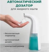 �������� ���� ���������. ����