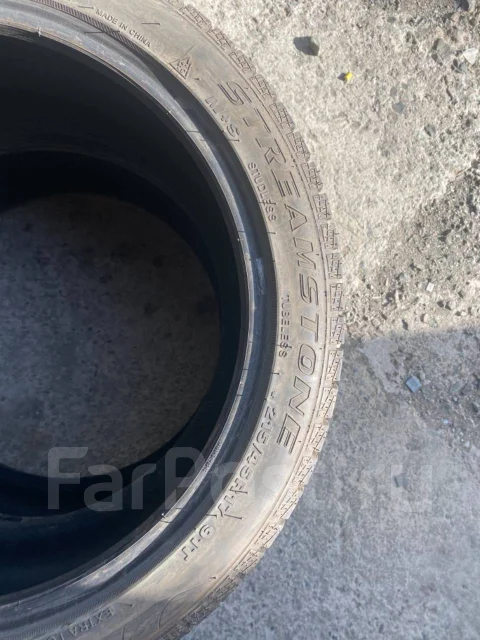 Streamstone SW705. ������, ��� �����, 2021 ���, �/�, ����� �� 5 %. ���������� (������) ����