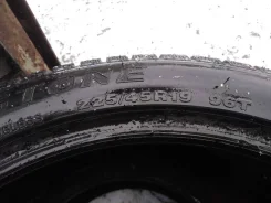 Streamstone SW705. �����������, 2020 ���, �/�, ����� �� 5 % ����