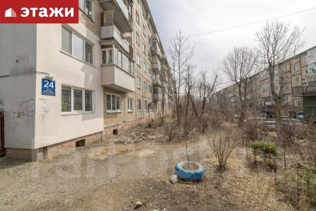 Кирова 24 фото