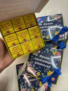 ����� ������ �������. ��� ����� �� ���������� ����