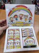 ����� ������ �����������. ��� ����� �� ���������� ����