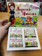 ����� ������ ����. ��� ����� �� ���������� ����