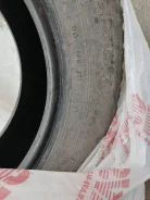 LingLong Radial. ����� at, 2017 ���, �/�, ����� 30�% ����