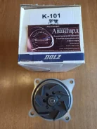 ����� DOLZ K101=GWKR109A=PHB009=251004A20�0 /251004A100/ Starex /H1/KIA Sorento 2.5CRDi 02- K101 ����