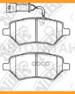     .  Chery Amulet/QQ/Tiggo all 06 PN0838W-NIBK NIBK PN0838W,  PN0838W 