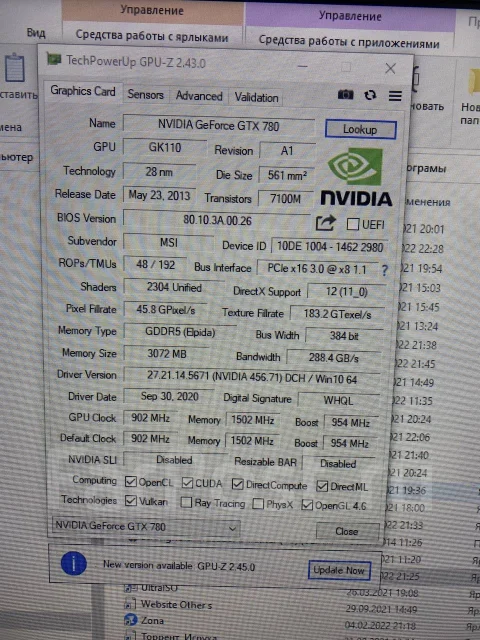 GeForce GTX 780 ����