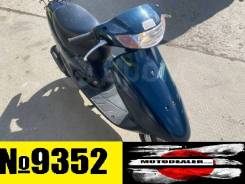 Honda Dio AF34 ����