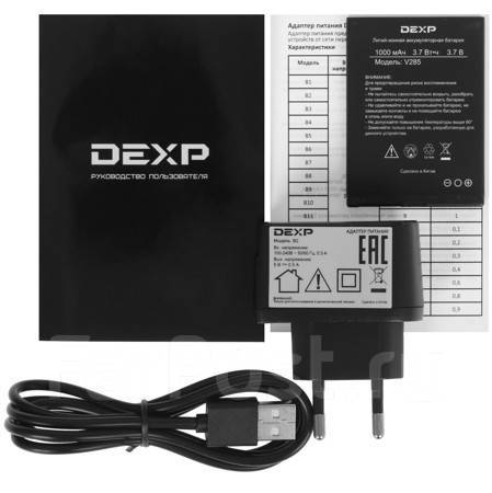 Классная раскладушка DEXP V285 2SIM, 1000мАч, 2.8", Гарантия ...