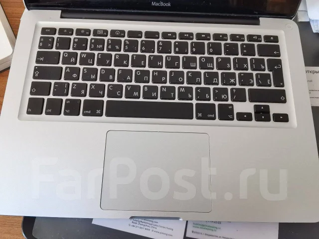 Apple MacBook. 13.3", ��� 2048 ��, ���� 128���, WiFi: 1, Bluetooth: 1, ����������� �� 1��. ����