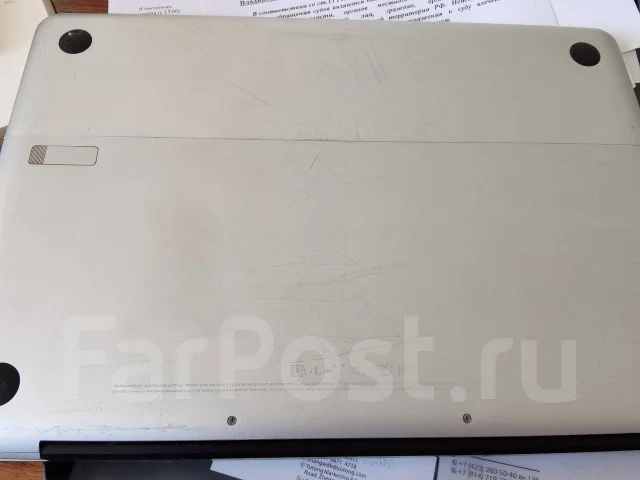 Apple MacBook. 13.3", ��� 2048 ��, ���� 128���, WiFi: 1, Bluetooth: 1, ����������� �� 1��. ����