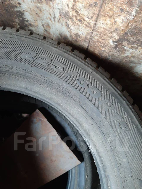 Nexen N2000. ������, �/�, ����� 5 % ����