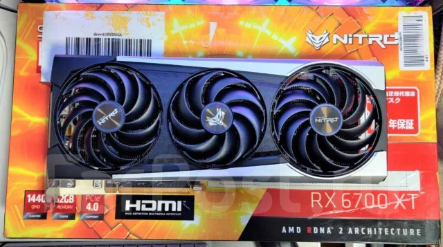 Radeon RX 6700 XT. ��� ����� �� ������������ ����